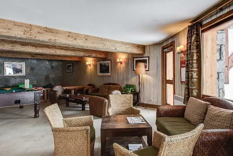 Aparthotel Residence Pierre & Vacances L'Albane Vars